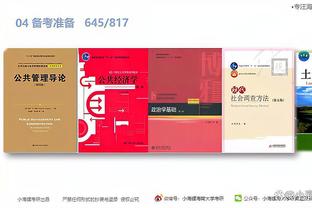 华体会游戏AC米兰赞助商截图0